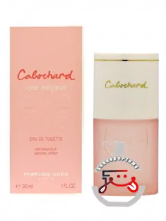 کابوشار رز الگانِ عِلِگانِ گْرِه | cabochard rose elegante grès